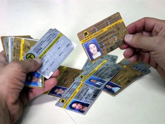 Imagen de EJERCICIO Imagen de EJERCICIO